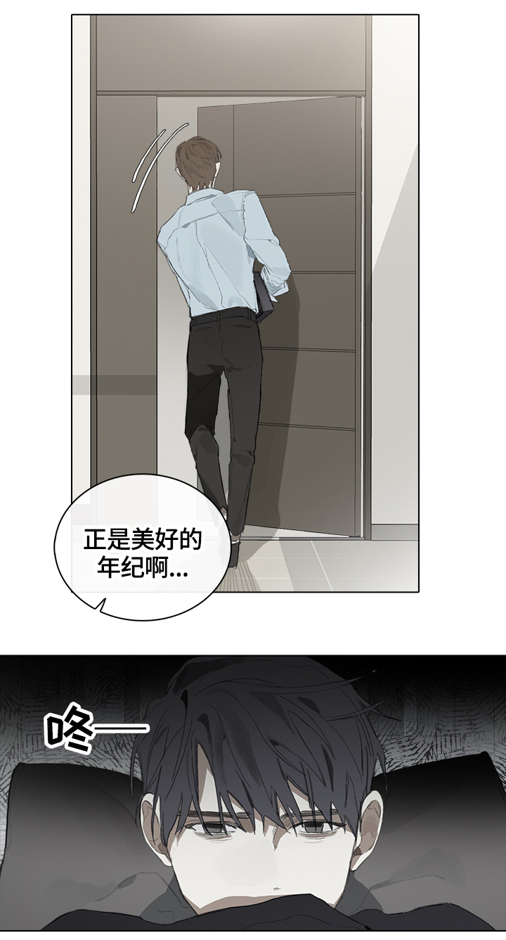 《矛盾钢琴家》漫画最新章节第50章：毫无联系免费下拉式在线观看章节第【5】张图片