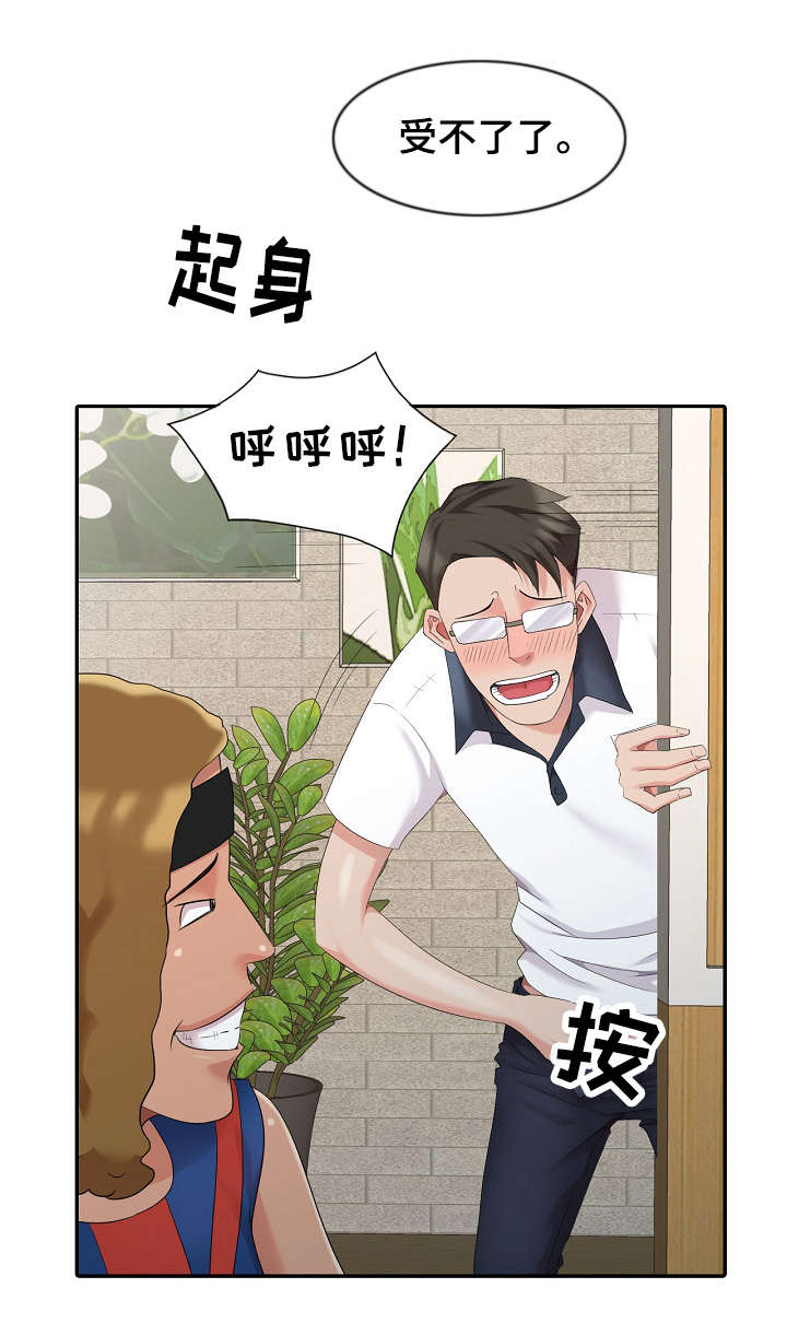 《潜入者》漫画最新章节第9章：开锁免费下拉式在线观看章节第【9】张图片