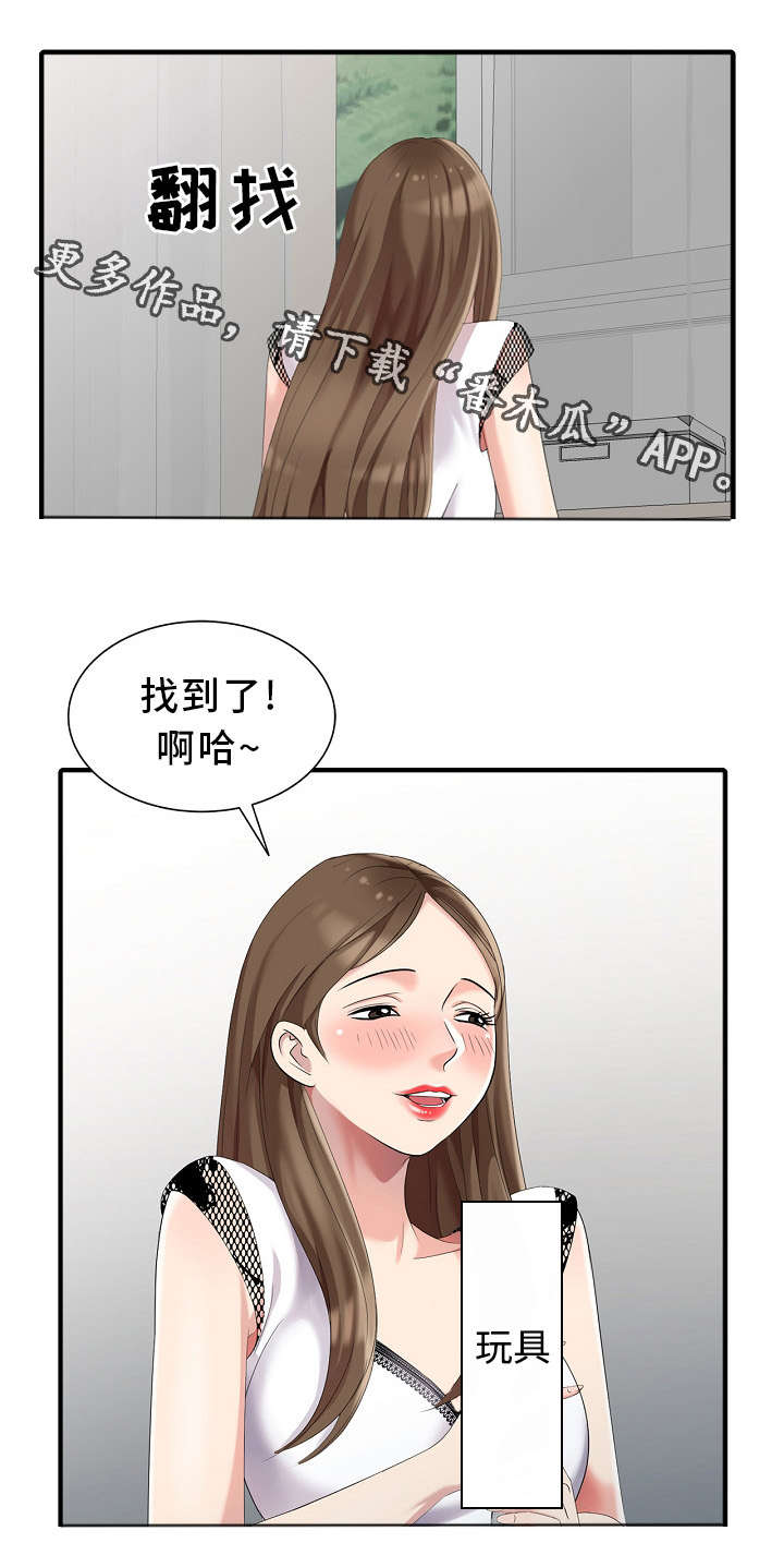 《潜入者》漫画最新章节第11章：好久不见免费下拉式在线观看章节第【5】张图片