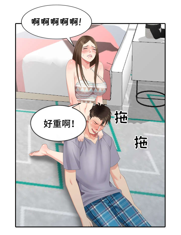 《潜入者》漫画最新章节第18章：开锁工具免费下拉式在线观看章节第【11】张图片