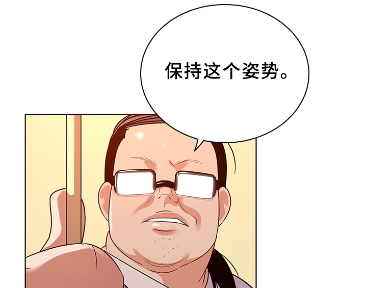 《独特嗜好》漫画最新章节第25章：模特免费下拉式在线观看章节第【3】张图片