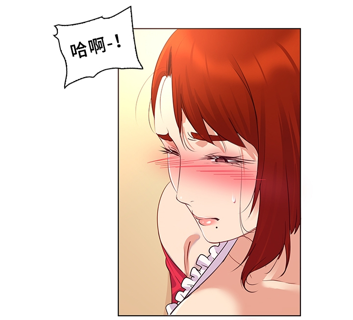 《独特嗜好》漫画最新章节第26章：入戏免费下拉式在线观看章节第【8】张图片