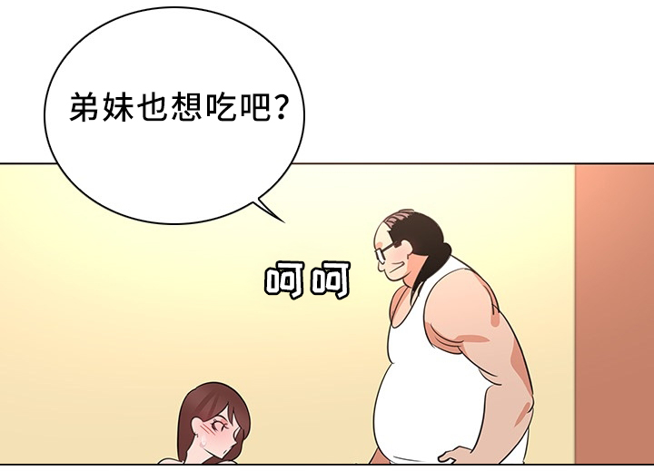 《独特嗜好》漫画最新章节第34章：艺术创作免费下拉式在线观看章节第【3】张图片