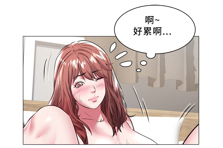 《家族争夺》漫画最新章节第39章：好累啊免费下拉式在线观看章节第【4】张图片