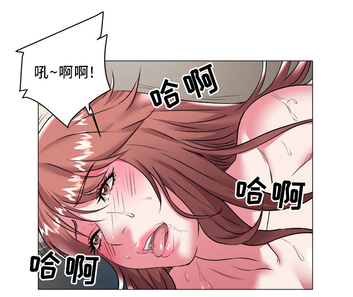 《家族争夺》漫画最新章节第42章：正人君子免费下拉式在线观看章节第【4】张图片