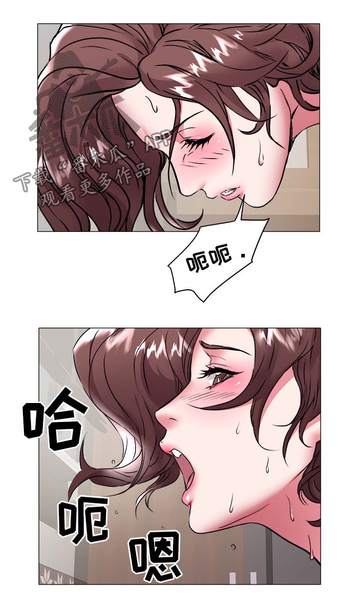 《家族争夺》漫画最新章节第49章：跳舞免费下拉式在线观看章节第【5】张图片