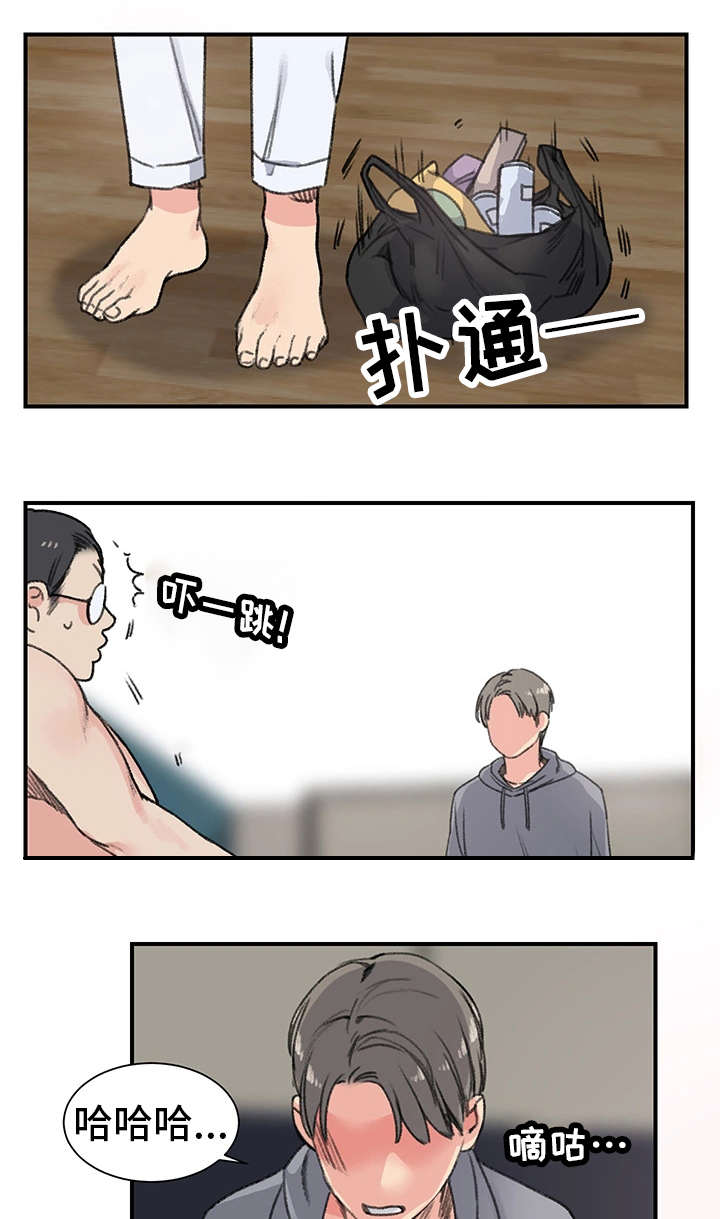 《寄宿房》漫画最新章节第18章：暧昧免费下拉式在线观看章节第【11】张图片