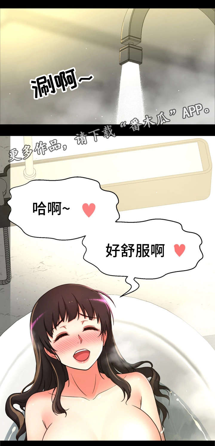 《穿越时间》漫画最新章节第14章：变态坐实免费下拉式在线观看章节第【6】张图片