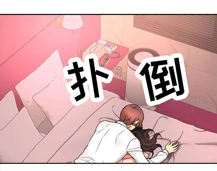 《穿越时间》漫画最新章节第30章：测试免费下拉式在线观看章节第【12】张图片