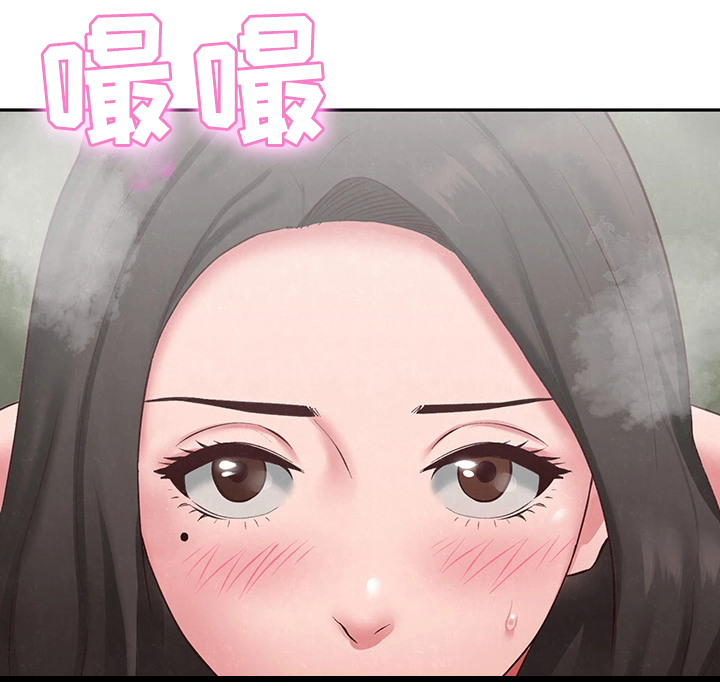 《寄宿旅馆》漫画最新章节第39章：进来!免费下拉式在线观看章节第【13】张图片