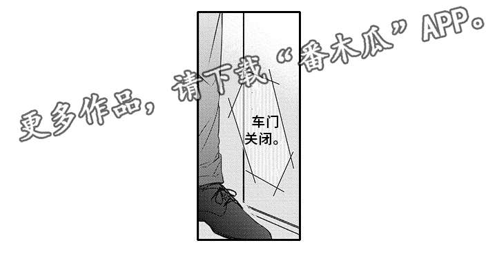 《灵体恋人》漫画最新章节第8章：也是幽灵免费下拉式在线观看章节第【10】张图片