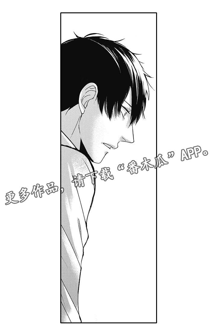 《灵体恋人》漫画最新章节第19章：救过我免费下拉式在线观看章节第【9】张图片