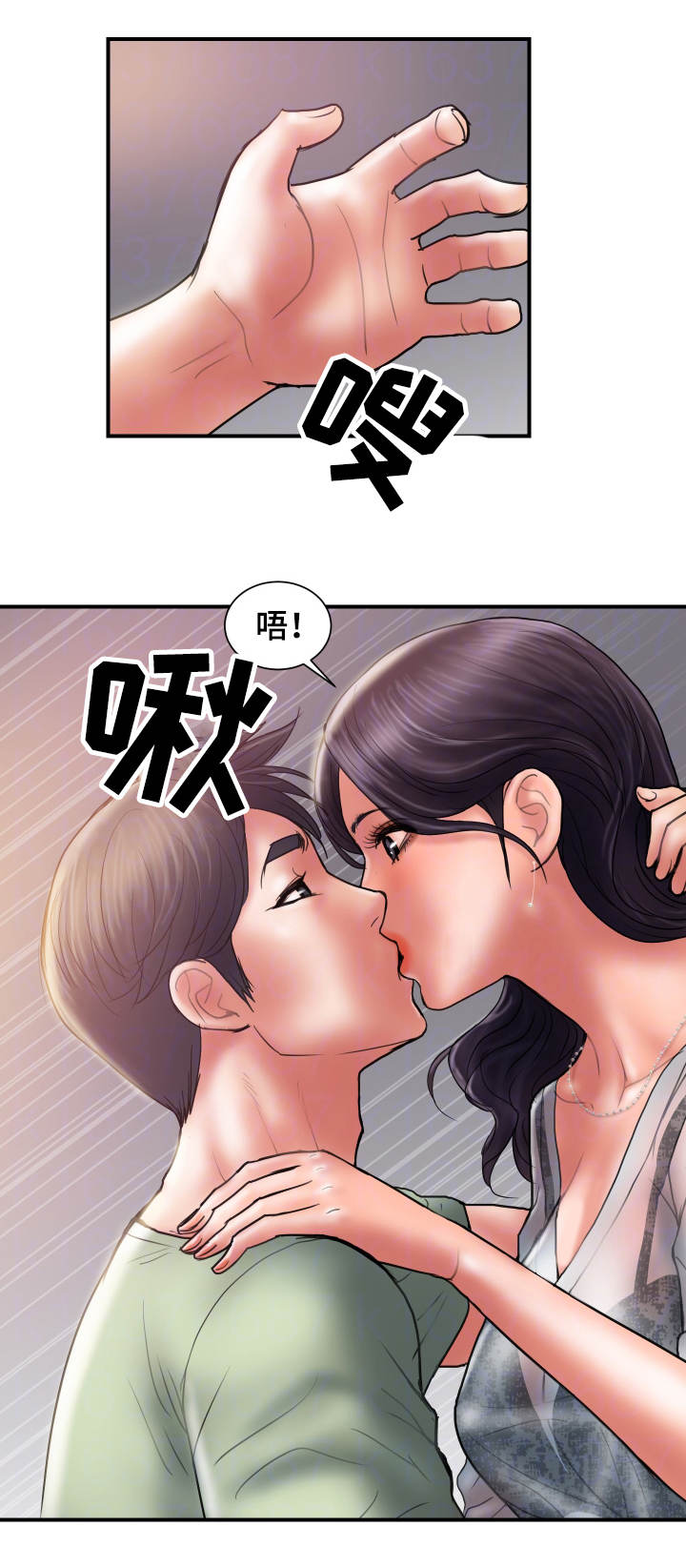 《婚姻指导》漫画最新章节第9章：尝试免费下拉式在线观看章节第【12】张图片