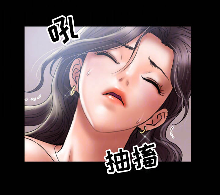 《婚姻指导》漫画最新章节第15章：见面免费下拉式在线观看章节第【1】张图片