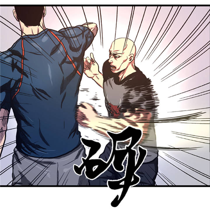 《逆天狂人》漫画最新章节第6章：应战免费下拉式在线观看章节第【25】张图片