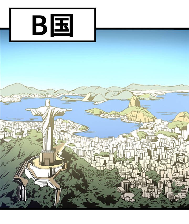 《逆天狂人》漫画最新章节第7章：最强搭档免费下拉式在线观看章节第【20】张图片