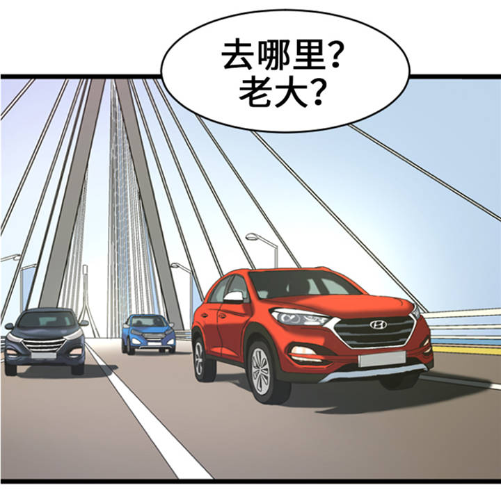 《逆天狂人》漫画最新章节第9章：游戏合约免费下拉式在线观看章节第【7】张图片