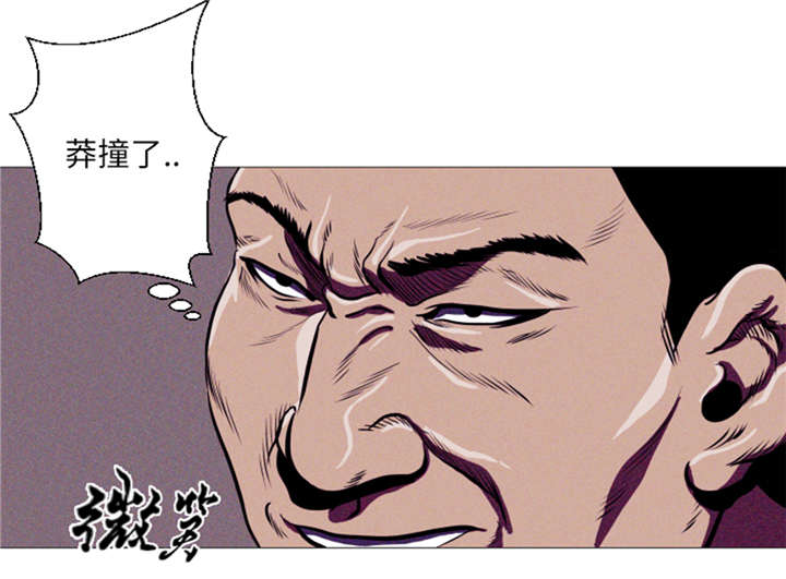 《逆天狂人》漫画最新章节第11章：抗打才配胜利免费下拉式在线观看章节第【10】张图片