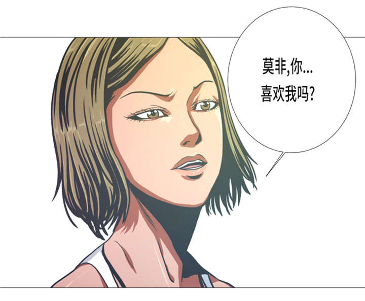 《逆天狂人》漫画最新章节第14章：冠军苗子免费下拉式在线观看章节第【13】张图片