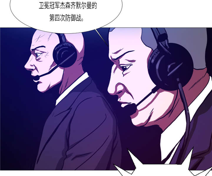 《逆天狂人》漫画最新章节第15章： 体能免费下拉式在线观看章节第【23】张图片