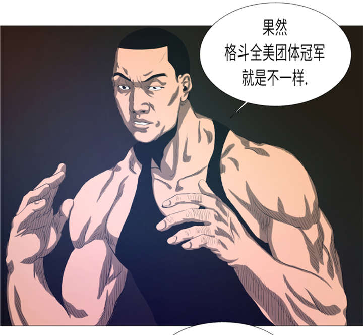 《逆天狂人》漫画最新章节第19章：生活不能自理免费下拉式在线观看章节第【27】张图片