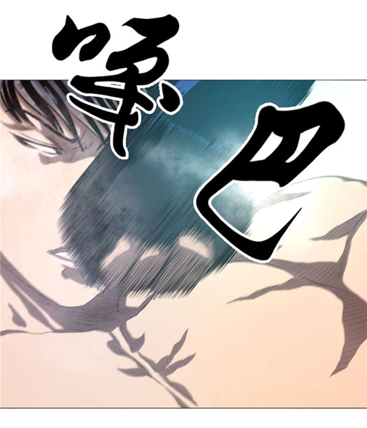 《逆天狂人》漫画最新章节第23章：停赛免费下拉式在线观看章节第【4】张图片