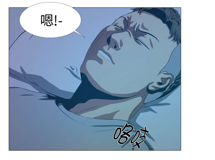 《逆天狂人》漫画最新章节第29章：你已经少了一条腿免费下拉式在线观看章节第【7】张图片