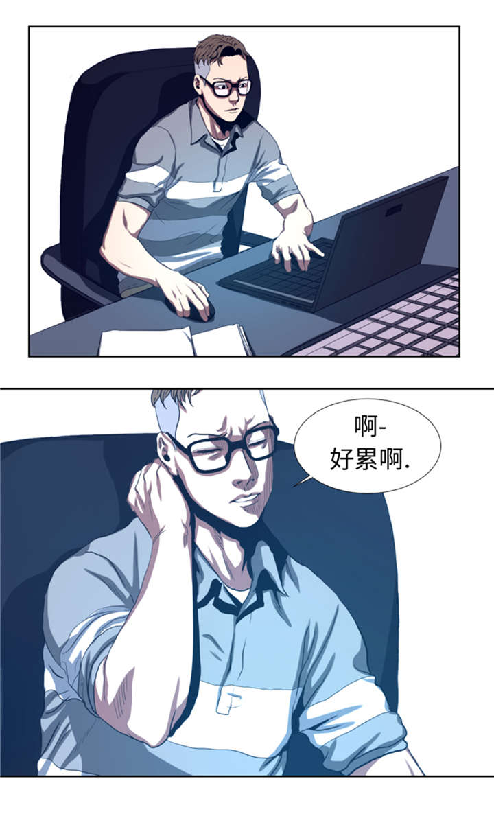 《逆天狂人》漫画最新章节第35章：一击击倒免费下拉式在线观看章节第【3】张图片