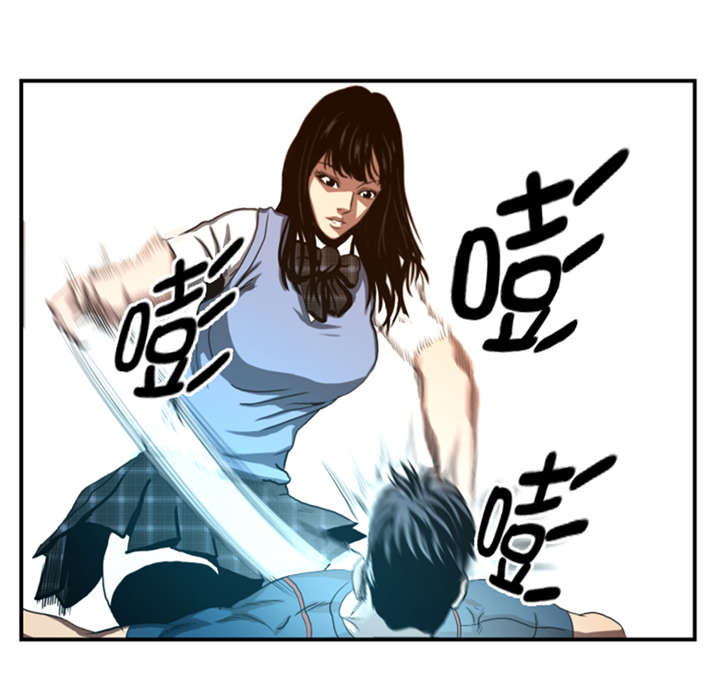 《逆天狂人》漫画最新章节第39章：竟敢无视我免费下拉式在线观看章节第【9】张图片