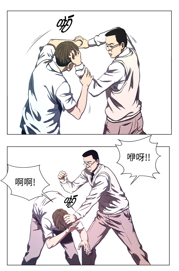 《逆天狂人》漫画最新章节第62章：送零食免费下拉式在线观看章节第【6】张图片