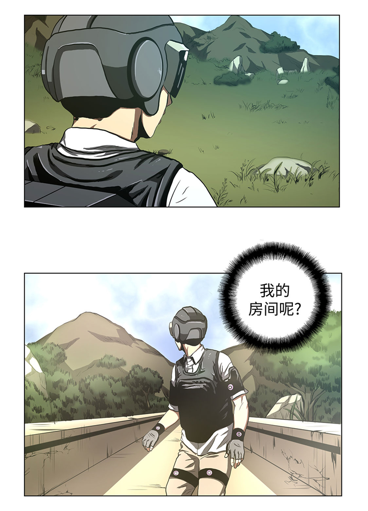 《逆天狂人》漫画最新章节第64章：游戏规则免费下拉式在线观看章节第【16】张图片