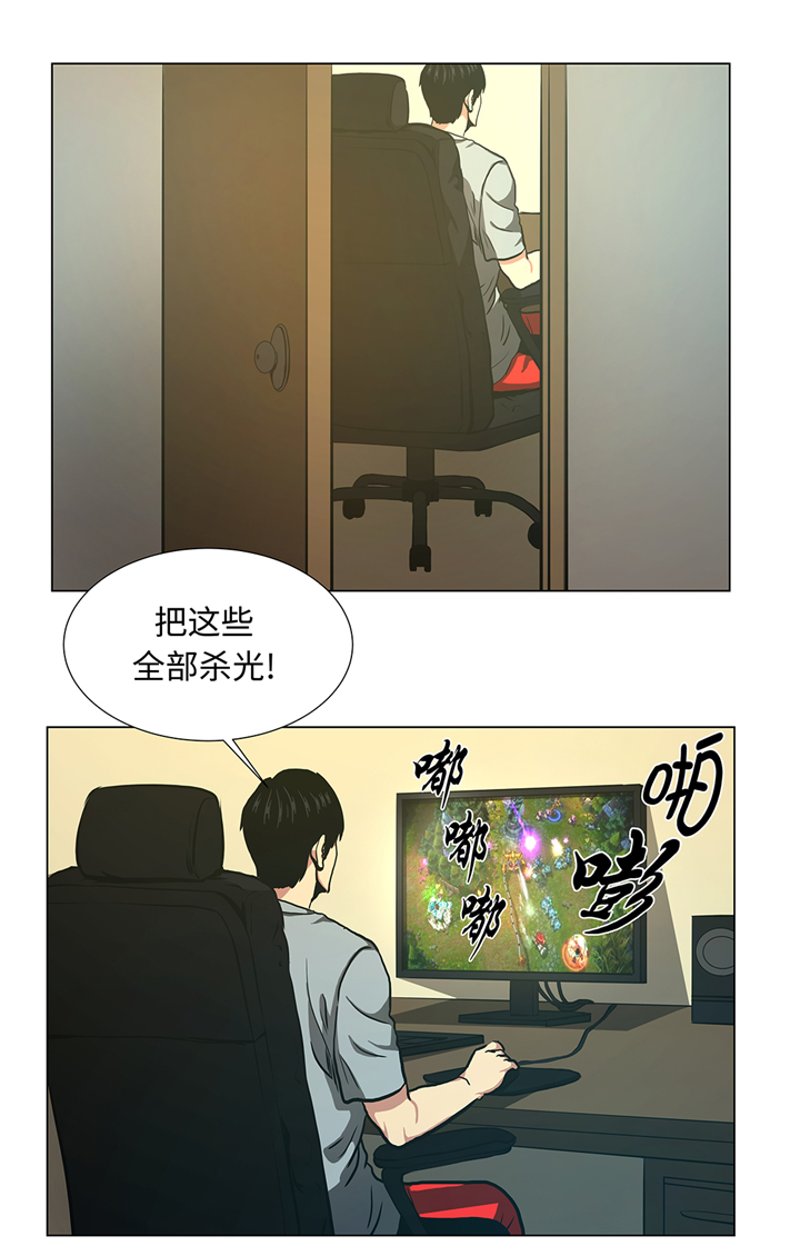 《逆天狂人》漫画最新章节第70章：一星期免费下拉式在线观看章节第【12】张图片