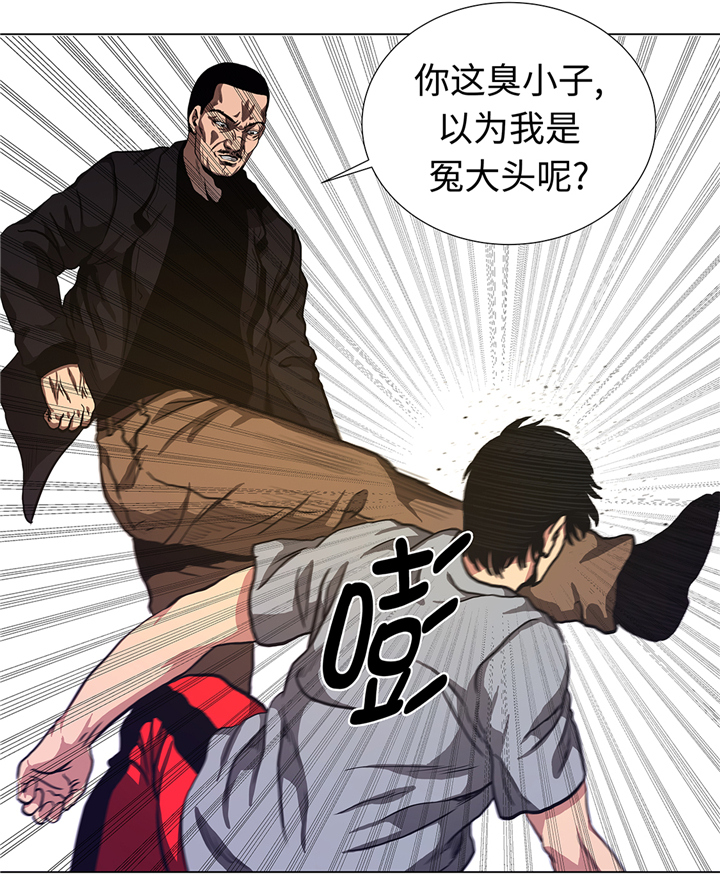 《逆天狂人》漫画最新章节第70章：一星期免费下拉式在线观看章节第【3】张图片