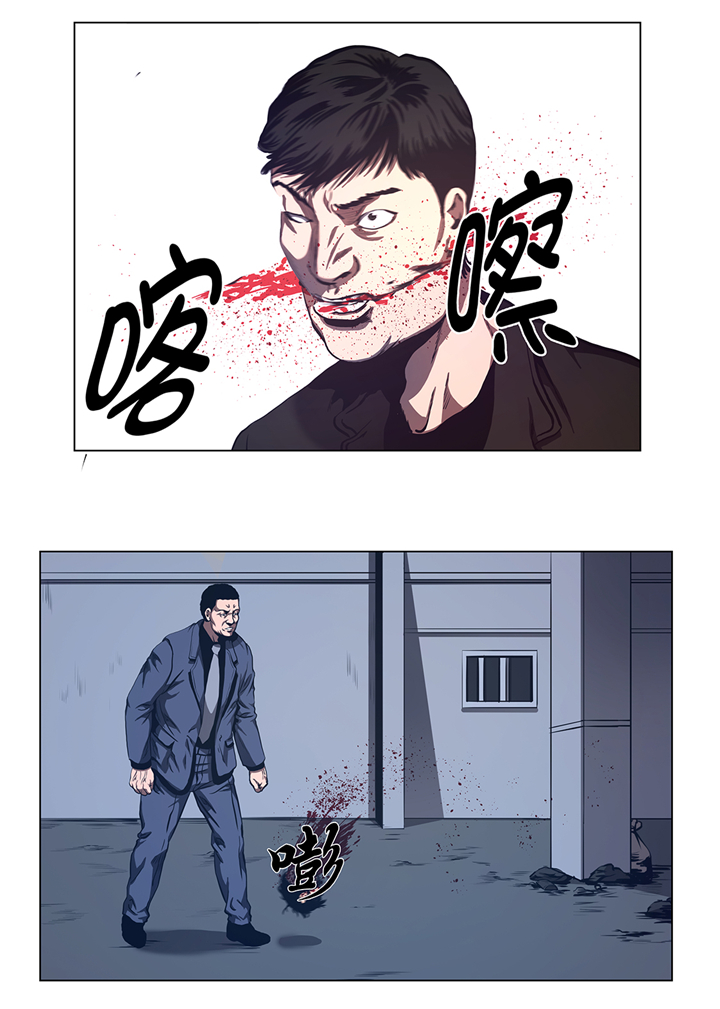 《逆天狂人》漫画最新章节第76章：担心的事情免费下拉式在线观看章节第【12】张图片