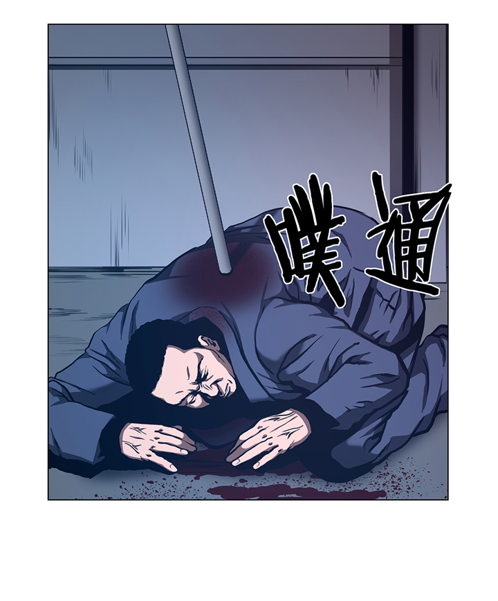 《逆天狂人》漫画最新章节第76章：担心的事情免费下拉式在线观看章节第【7】张图片