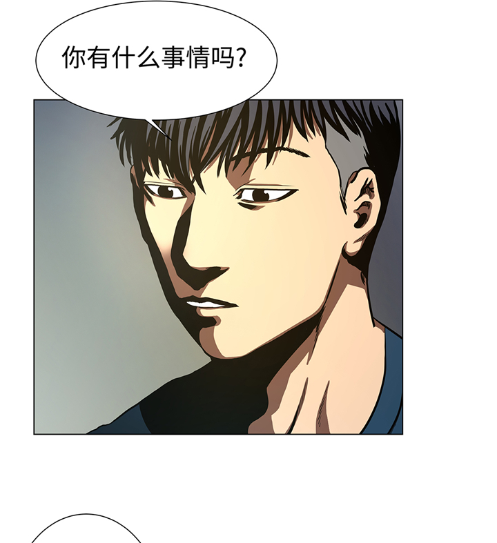 《逆天狂人》漫画最新章节第77章：英雄游戏免费下拉式在线观看章节第【6】张图片