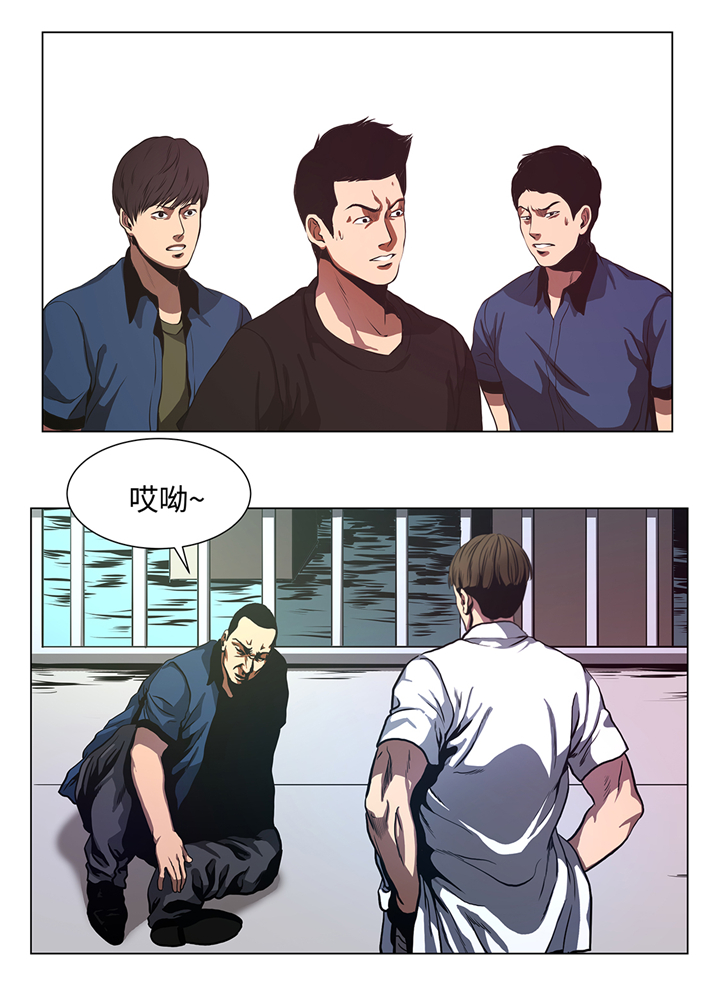 《逆天狂人》漫画最新章节第79章：清理一下免费下拉式在线观看章节第【4】张图片