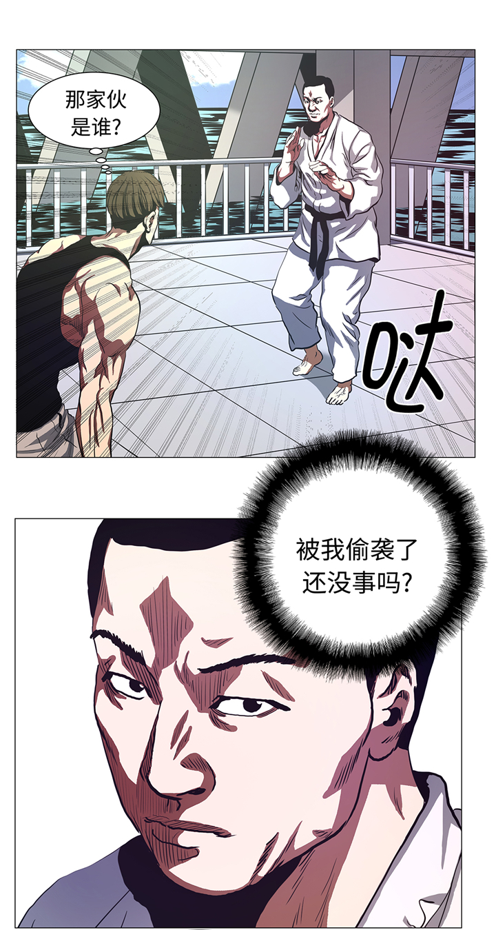 《逆天狂人》漫画最新章节第83章：先下手为强免费下拉式在线观看章节第【8】张图片