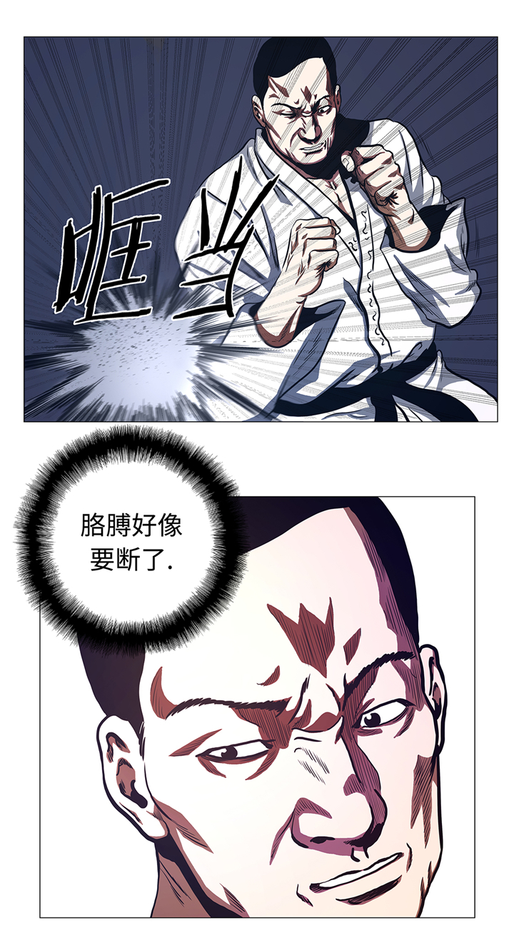 《逆天狂人》漫画最新章节第83章：先下手为强免费下拉式在线观看章节第【3】张图片