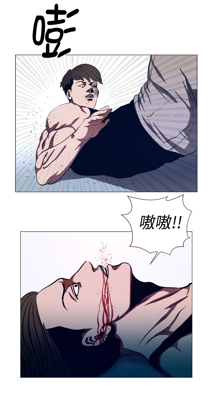 《逆天狂人》漫画最新章节第87章：女巨人的攻击免费下拉式在线观看章节第【10】张图片