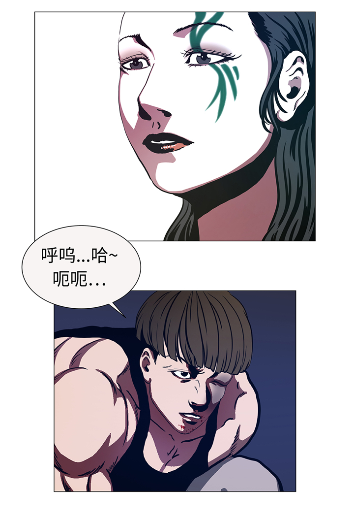 《逆天狂人》漫画最新章节第87章：女巨人的攻击免费下拉式在线观看章节第【12】张图片