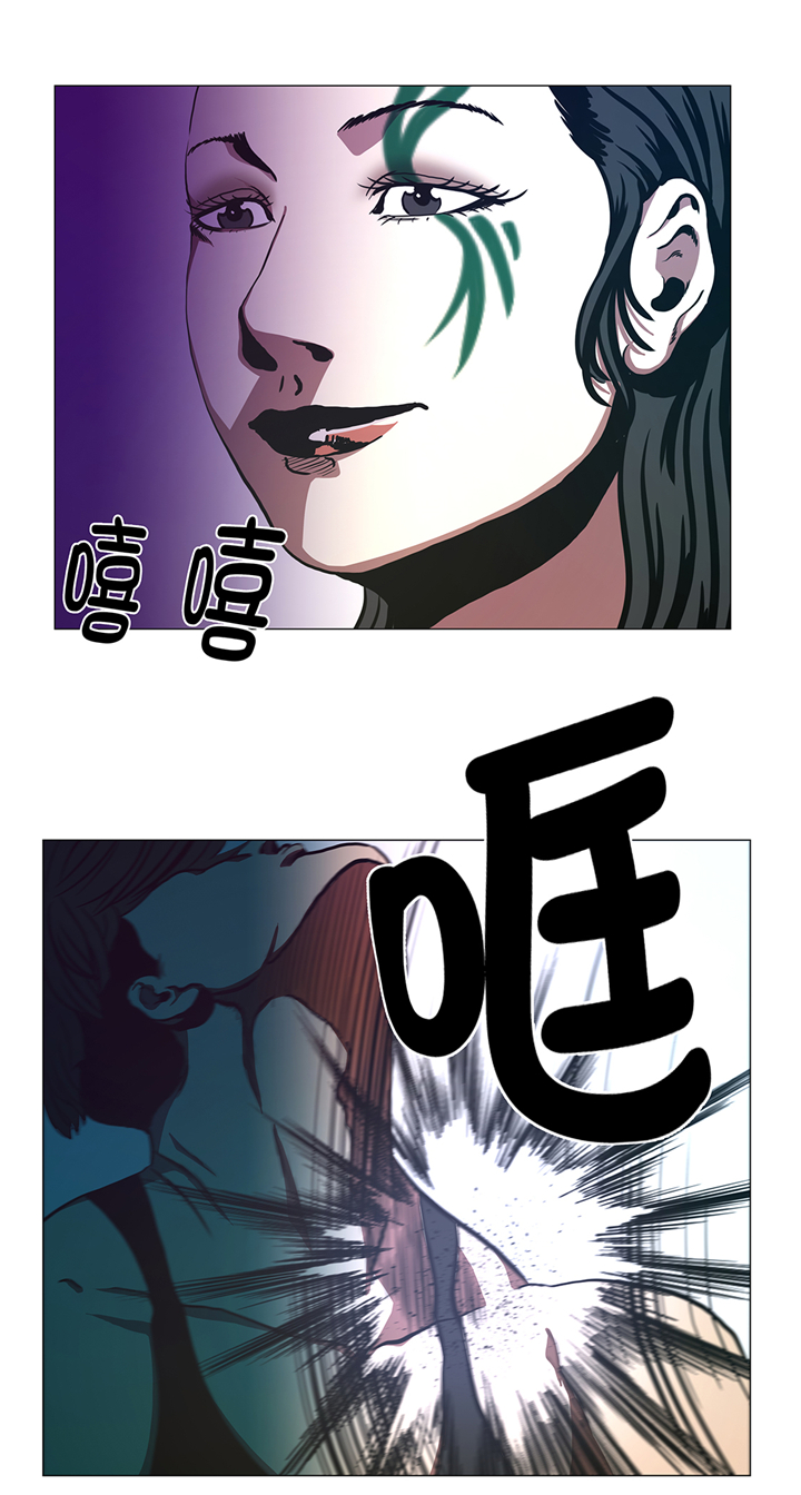 《逆天狂人》漫画最新章节第87章：女巨人的攻击免费下拉式在线观看章节第【11】张图片