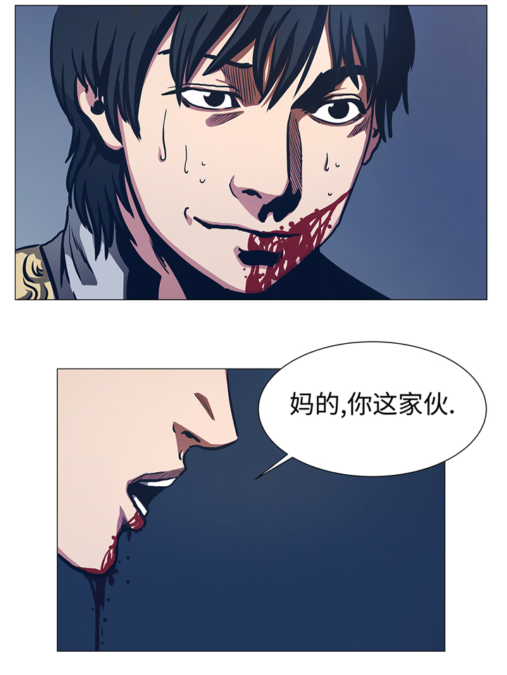 《逆天狂人》漫画最新章节第91章：胜者为王免费下拉式在线观看章节第【19】张图片