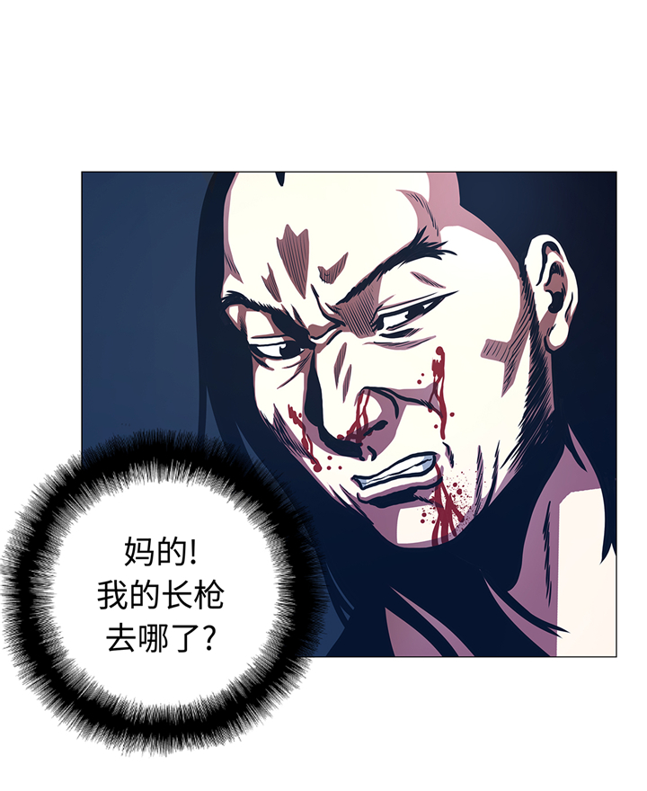 《逆天狂人》漫画最新章节第92章：机会来了免费下拉式在线观看章节第【15】张图片