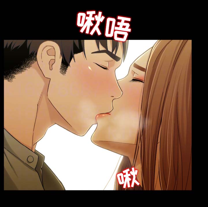 《关系迷局》漫画最新章节第38章：太吵了免费下拉式在线观看章节第【18】张图片