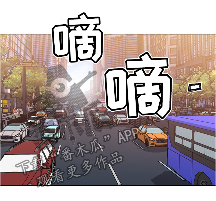 《重温故梦》漫画最新章节第37章：妹妹的短信免费下拉式在线观看章节第【9】张图片