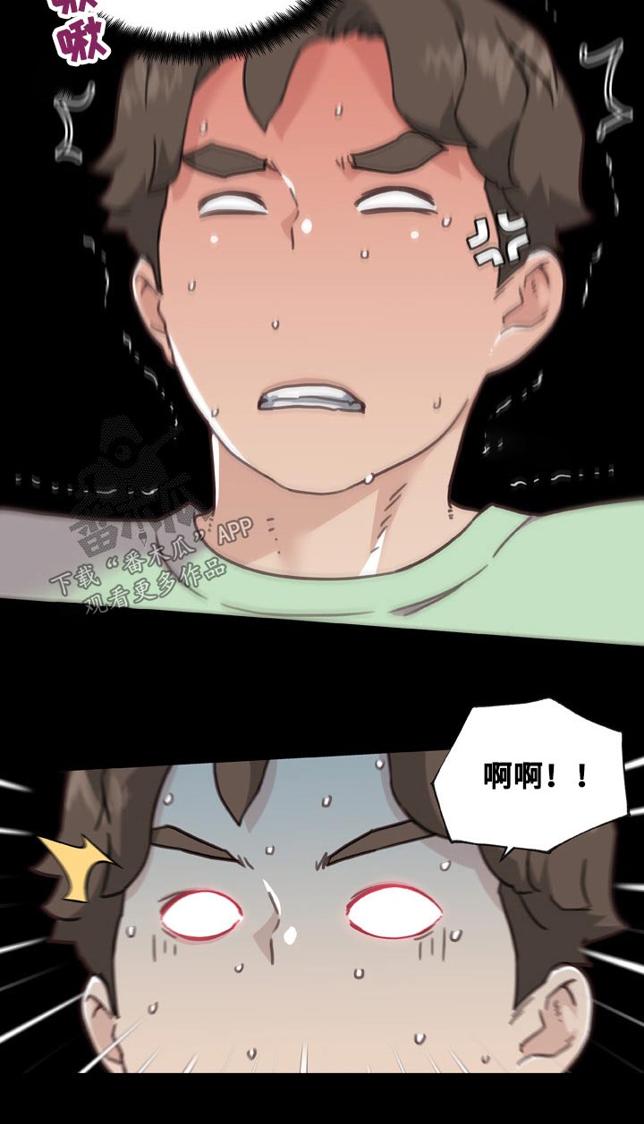 《重温故梦》漫画最新章节第161章：敲门声免费下拉式在线观看章节第【6】张图片