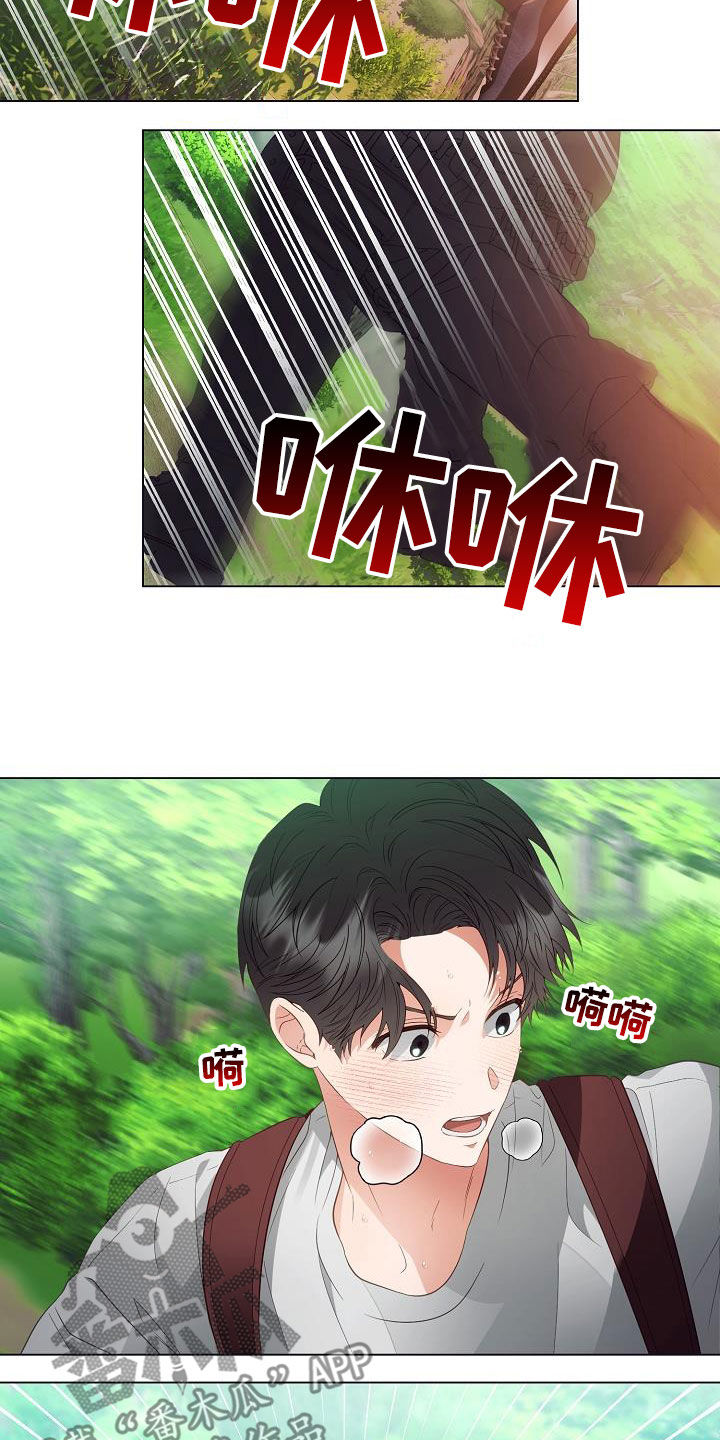 《完美契合》漫画最新章节第50章：逃脱免费下拉式在线观看章节第【18】张图片