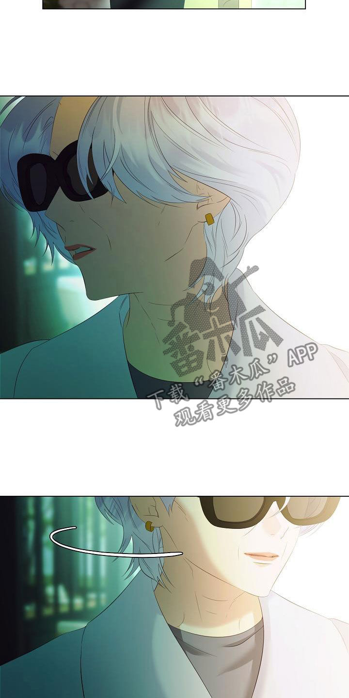 《完美契合》漫画最新章节第74章：许诺免费下拉式在线观看章节第【19】张图片