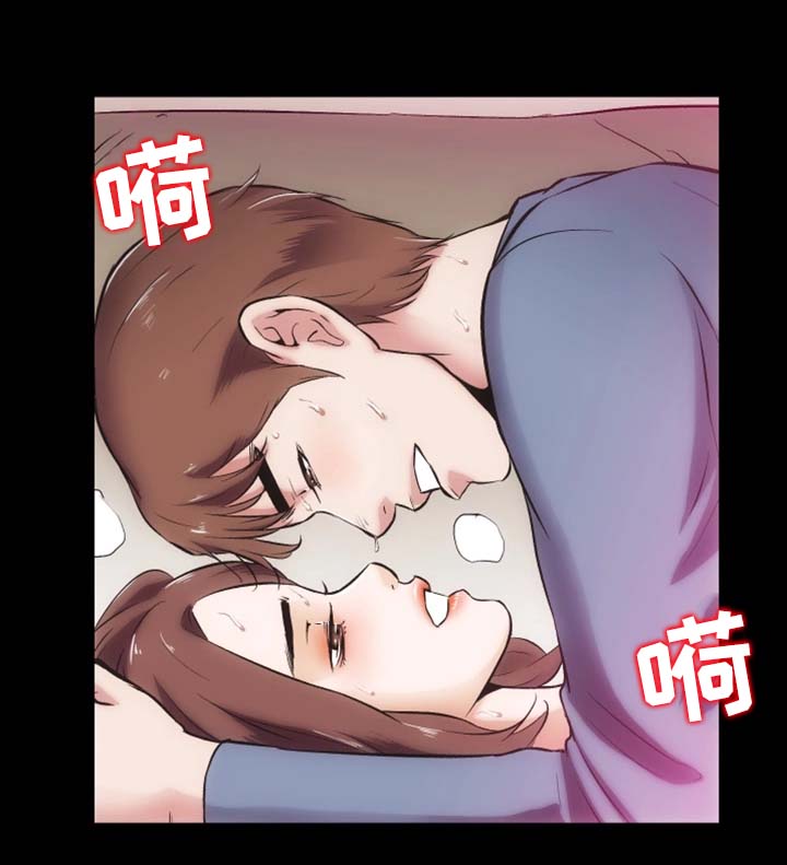 《秘密合同》漫画最新章节第29章：我们离婚吧免费下拉式在线观看章节第【9】张图片